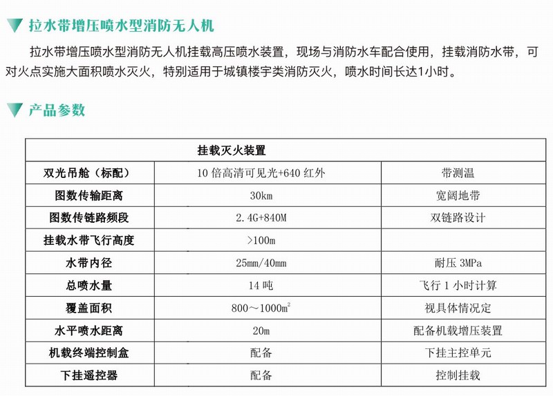 &#20048;&#23478;&#65288;&#20013;&#22269;&#65289;&#26377;&#38480;&#20844;&#21496;&#32;&#124;&#32;&#28020;&#23460;&#32;&#124;&#32;&#20048;&#23478;