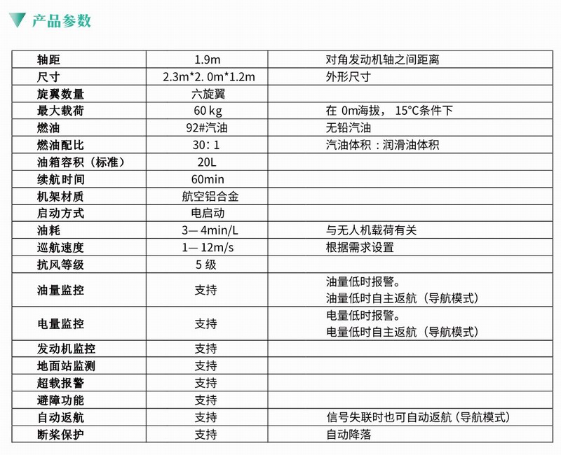 &#20048;&#23478;&#65288;&#20013;&#22269;&#65289;&#26377;&#38480;&#20844;&#21496;&#32;&#124;&#32;&#28020;&#23460;&#32;&#124;&#32;&#20048;&#23478;